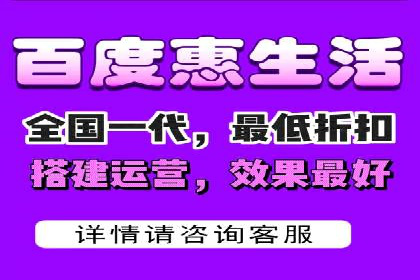深度解析SEM优化公司的成功因素