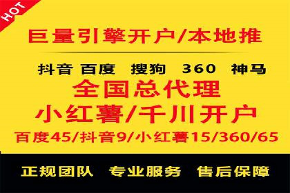 成功案例：信息流代运营助力品牌成长