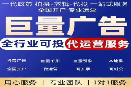 某行业SEM外包公司的成功实践与经验分享